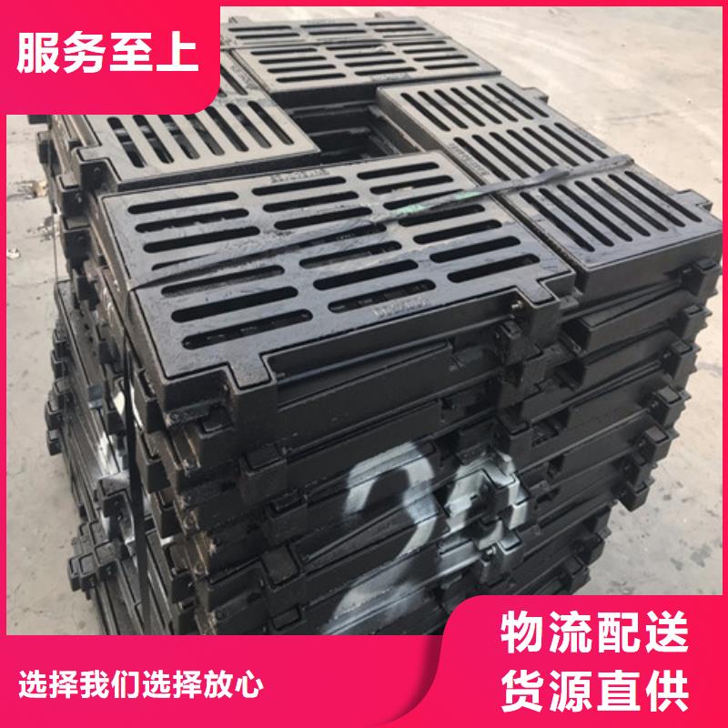 450*750球墨铸铁套篦欢迎来电