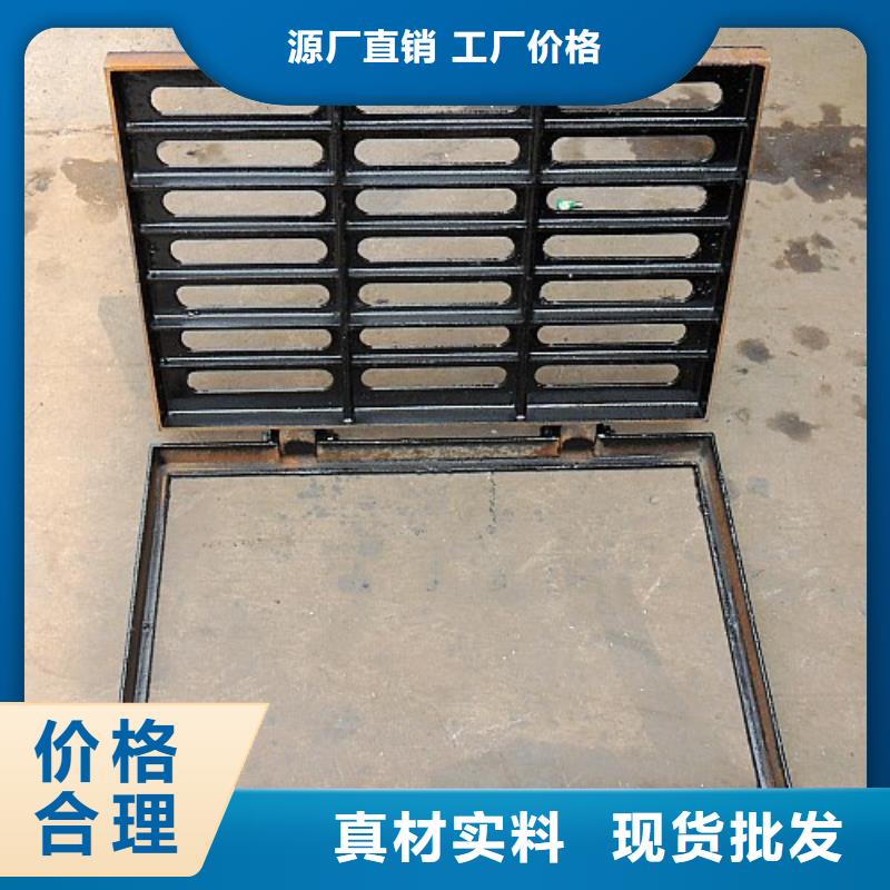 管型雨水篦子球墨铸铁生产厂家
