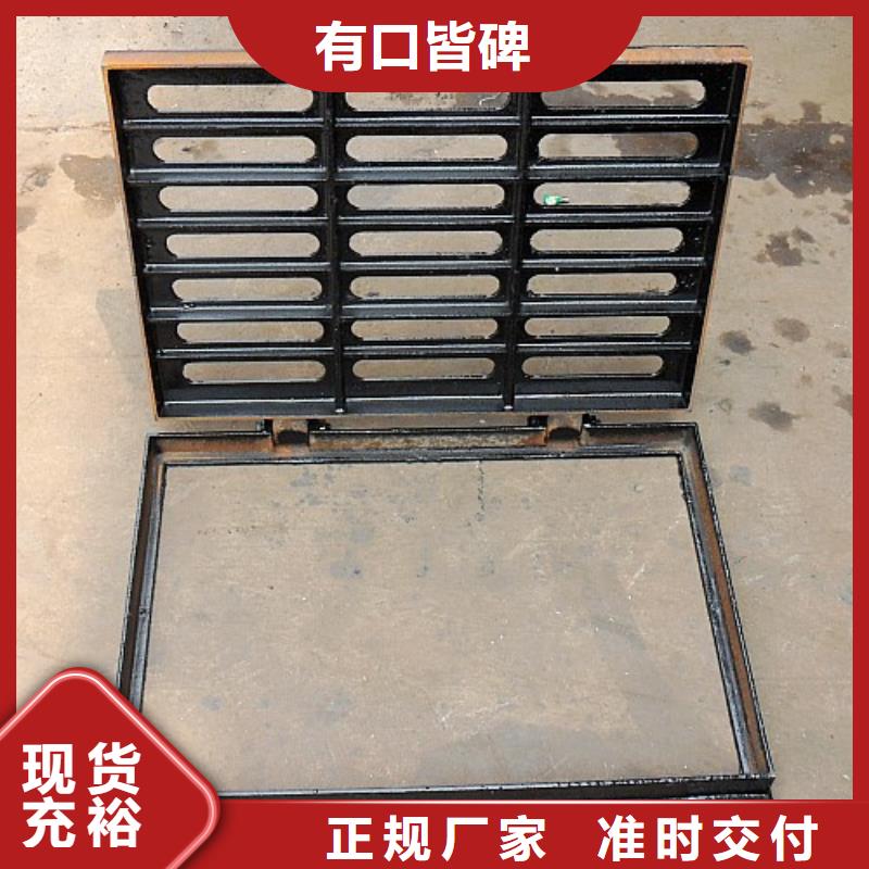 管型雨水篦子球墨铸铁质量可靠