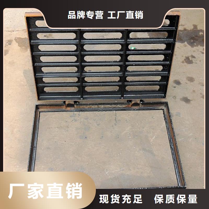 球墨铸铁铸铁雨水篦子产品介绍