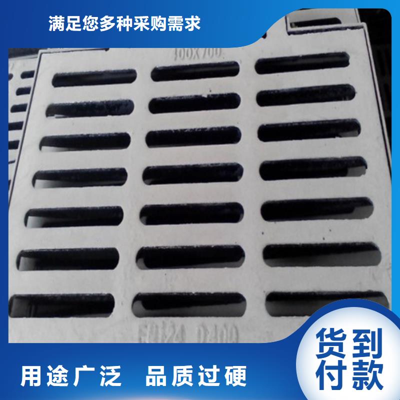 500*500球墨铸铁套篦规格齐全