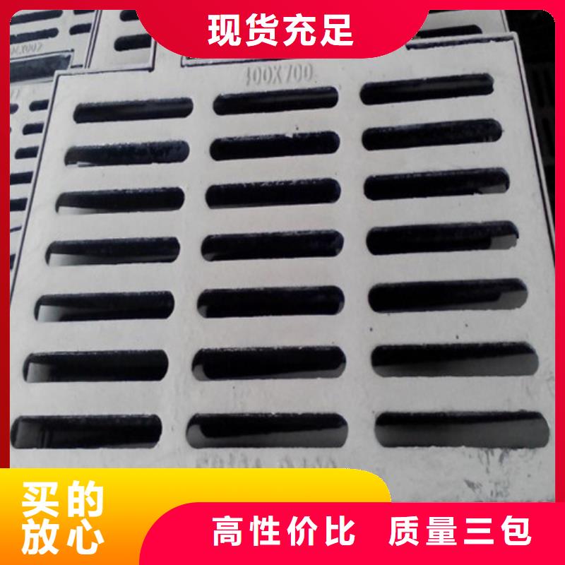 450*15000球墨铸铁套篦价格合理