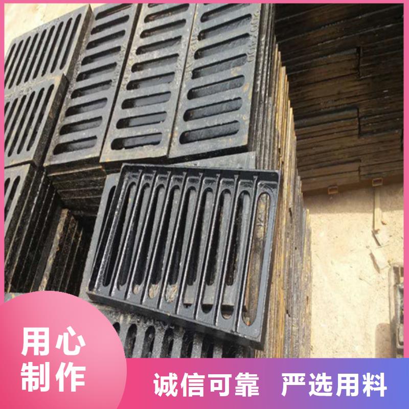 球墨铸铁污水雨水篦子制造厂家