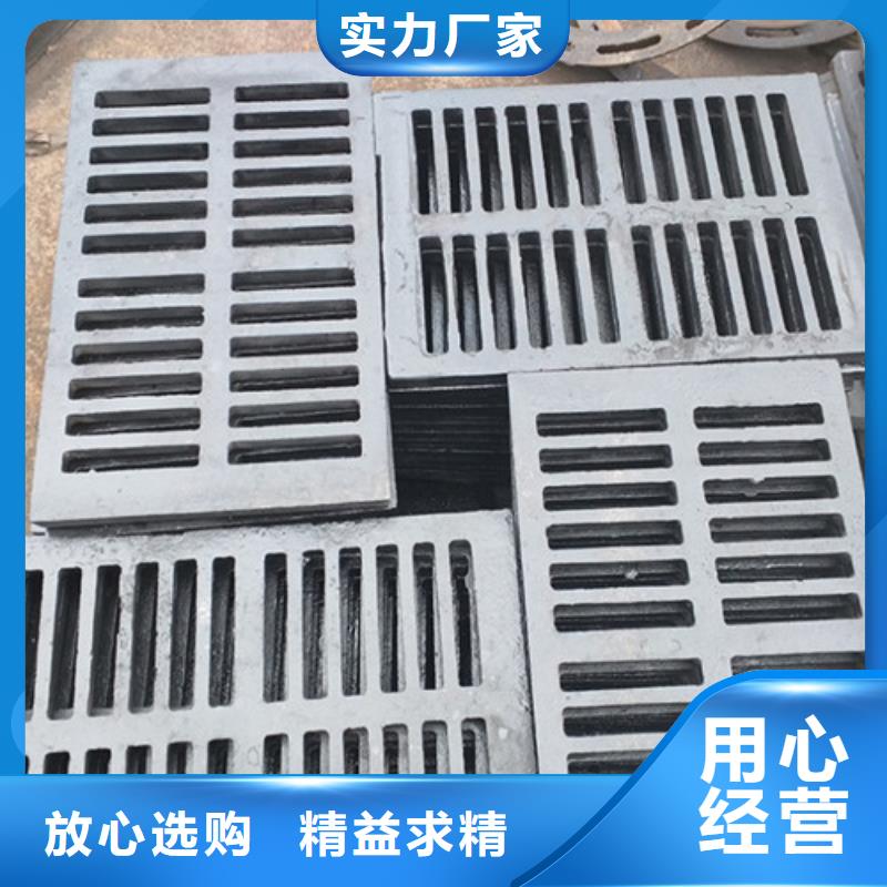 A15球磨铸铁单篦子来电咨询