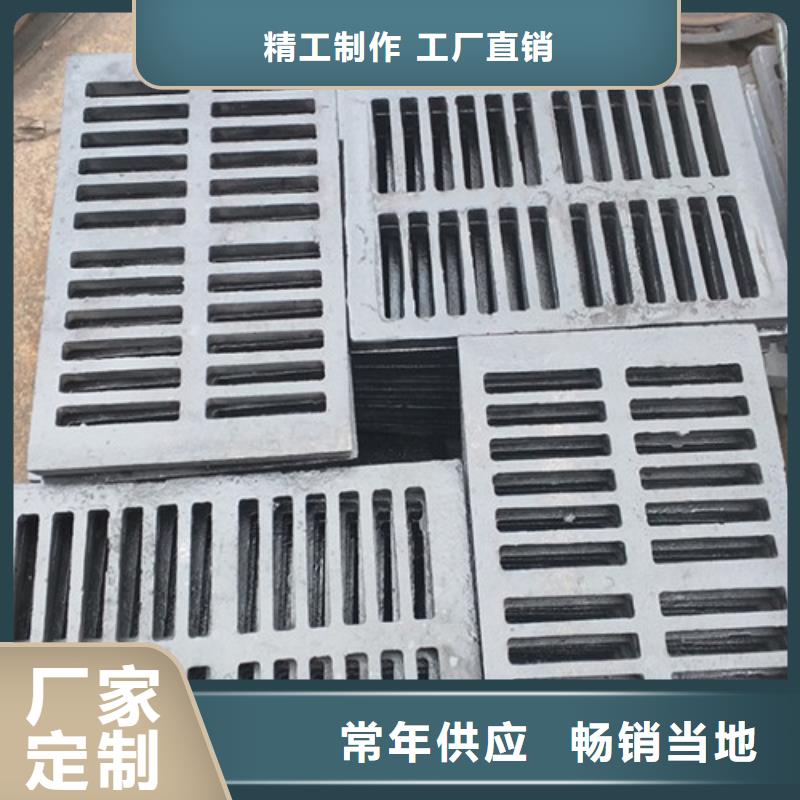 球墨铸铁雨水篦子现货直供