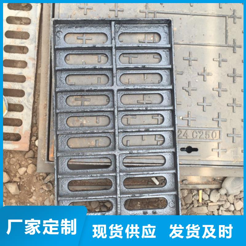 排水球墨铸铁篦子现货充足