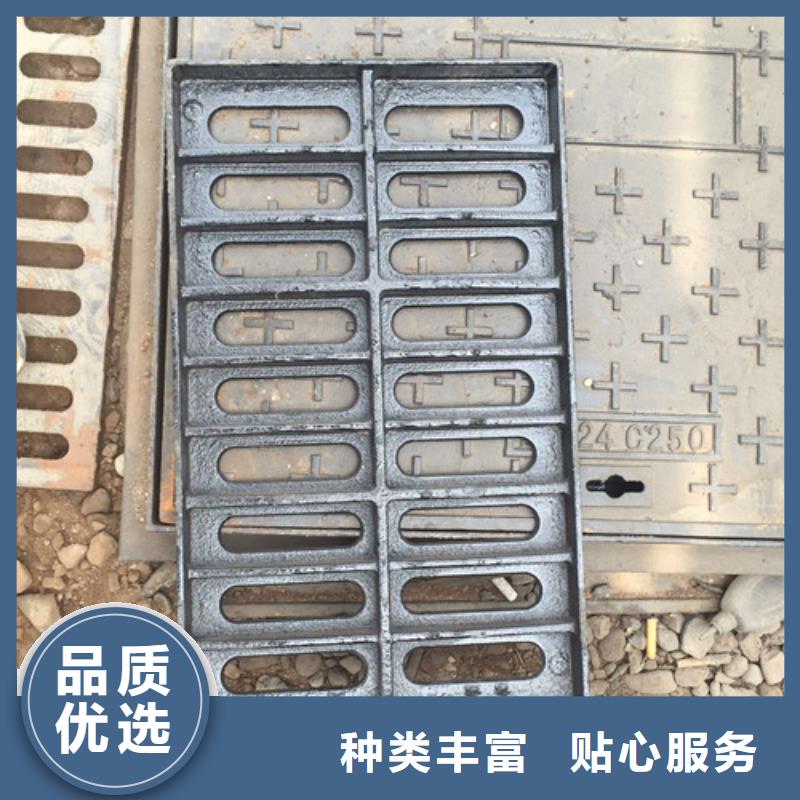 球墨铸铁水箅子批发价
