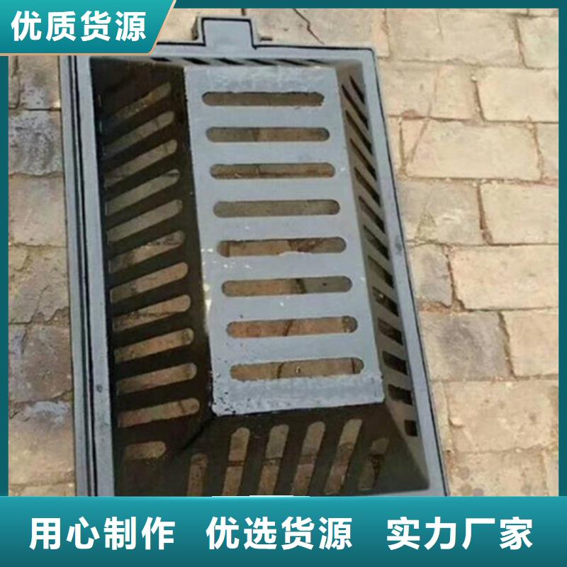 球墨铸铁雨水篦子型号齐全