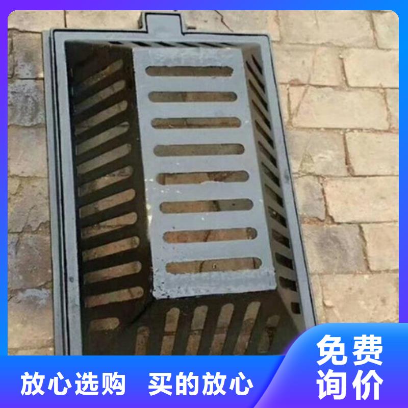 排水球墨铸铁篦子品质放心