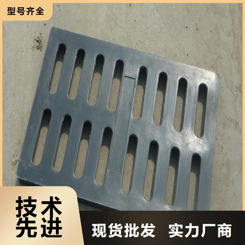 球墨铸铁单篦350*500支持定制