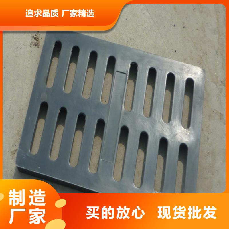 管型雨水篦子球墨铸铁来图定制