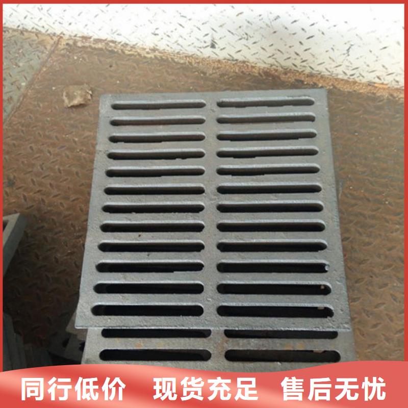 马路球墨铸铁篦子货源