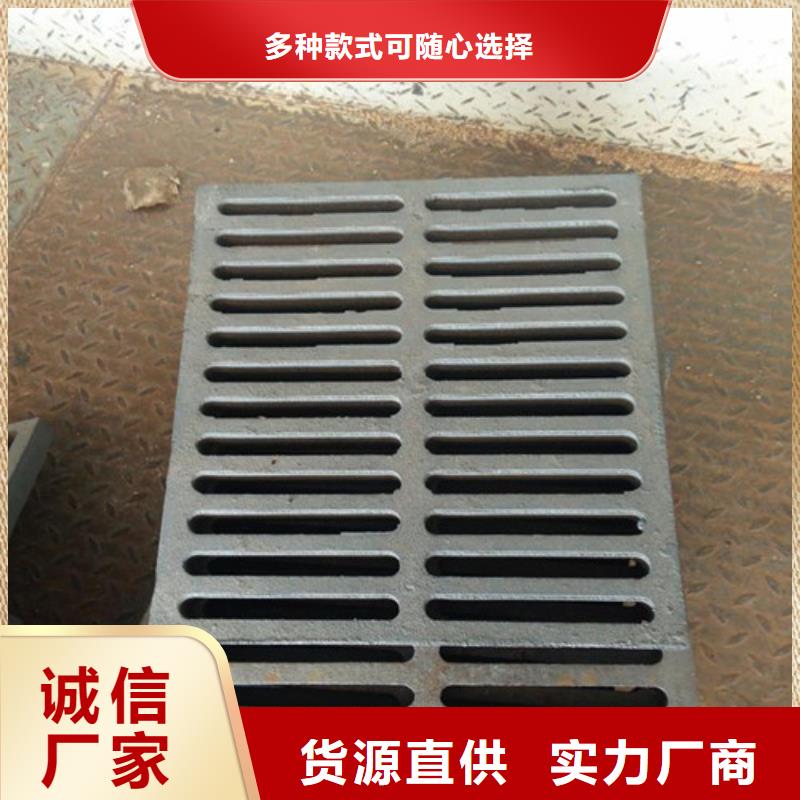 球墨铸铁单篦300*400库存充足