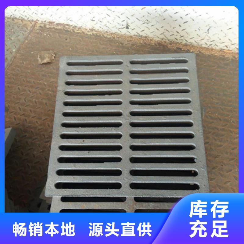 800*800球墨铸铁套篦报价