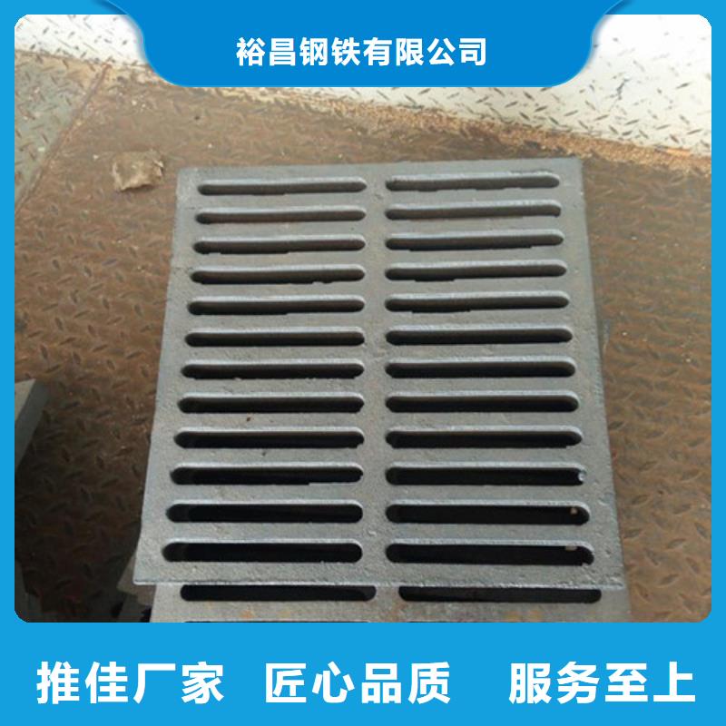 不锈钢沟盖板性价比高