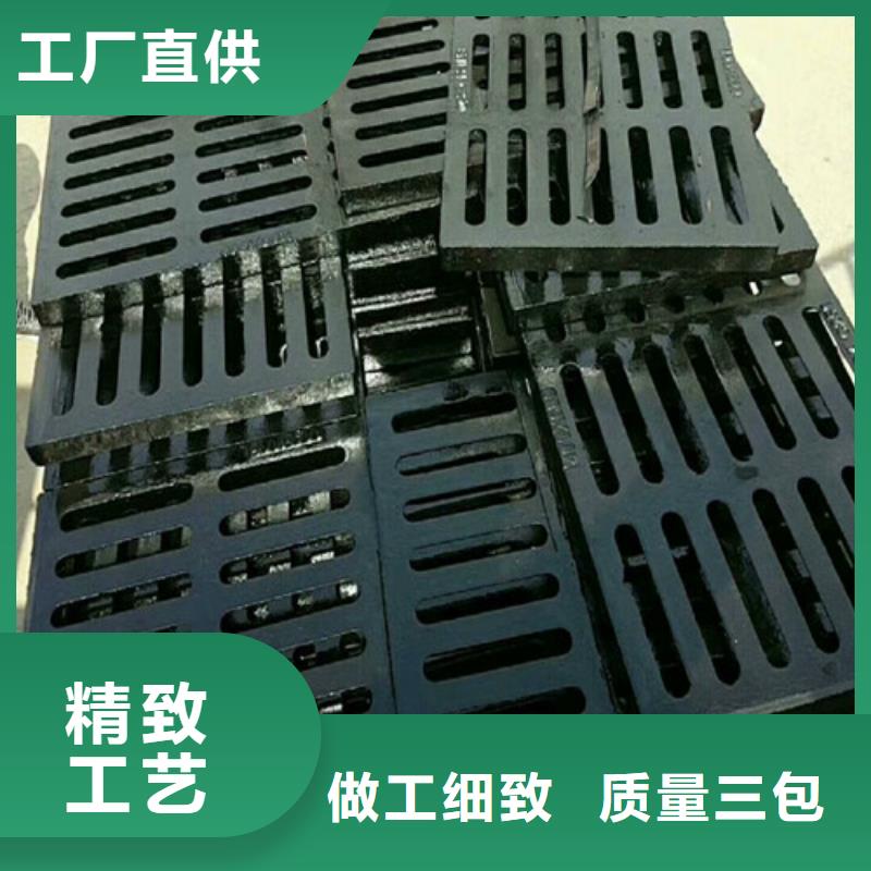 球墨铸铁防盗型雨水篦子现货直供