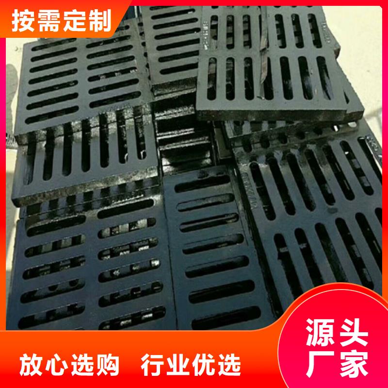 球墨铸铁单篦250*500欢迎咨询