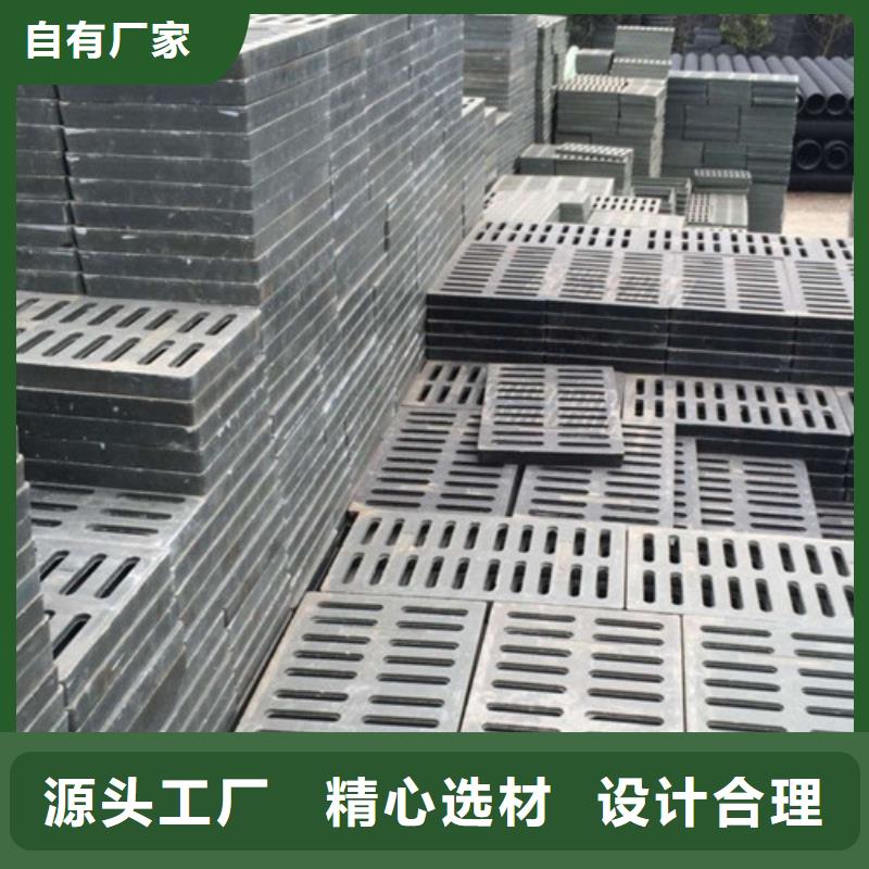 球墨铸铁单篦200*400生产厂家