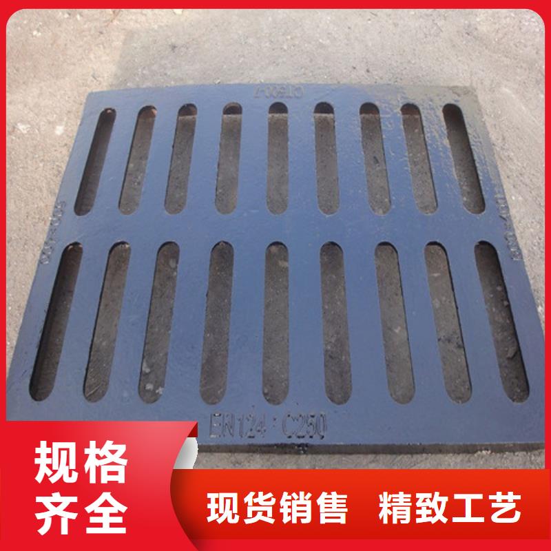 球墨铸铁双开篦子质量放心