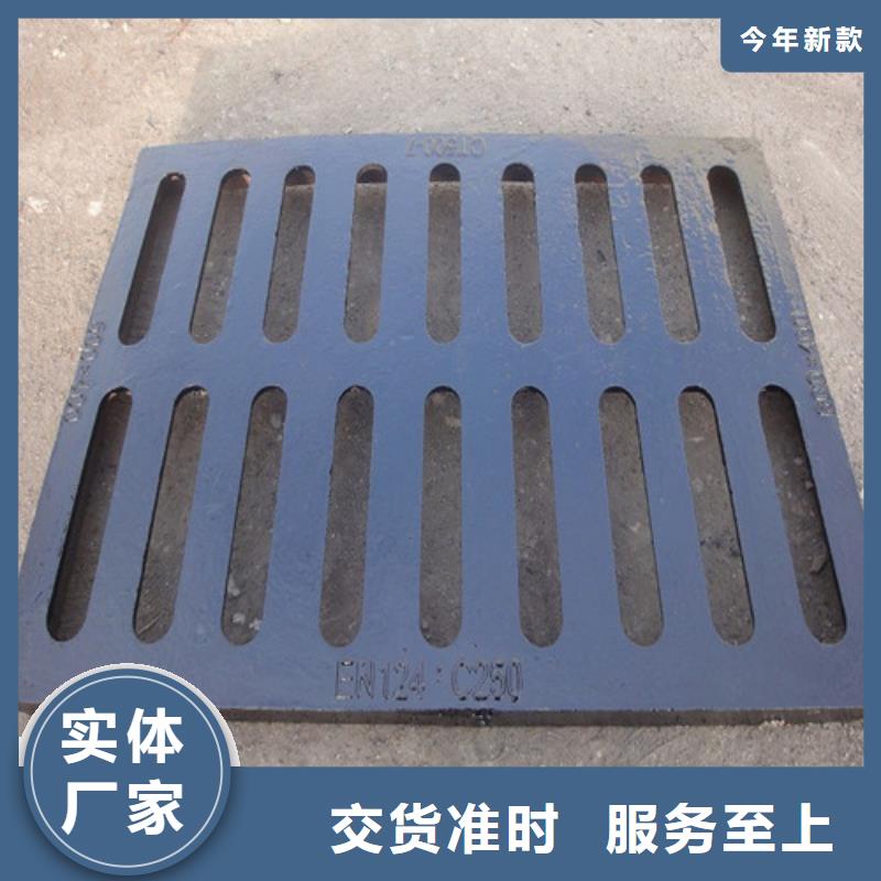 A15球磨铸铁单篦子来电咨询