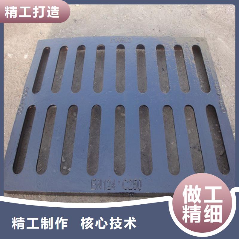 球墨铸铁圆形井盖视频-湖南省邵阳市裕昌球墨铸铁圆形井盖可服务区域新宁|双清|株洲|永州|衡阳|长沙等