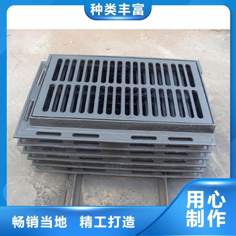 树脂雨水篦子现货齐全