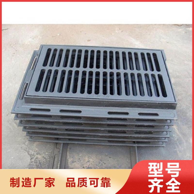 500*500球墨铸铁套篦来电咨询