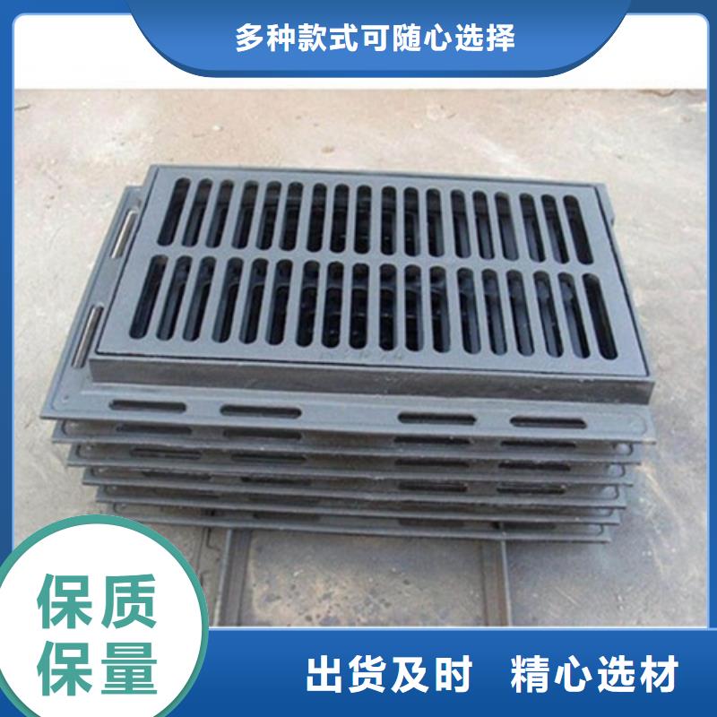 排水球墨铸铁篦子品质放心