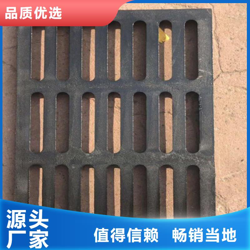 球墨铸铁套篦380*680生产