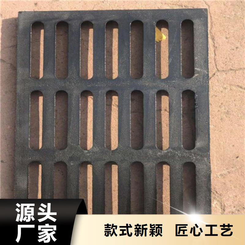 球墨铸铁单篦400*500性价比高