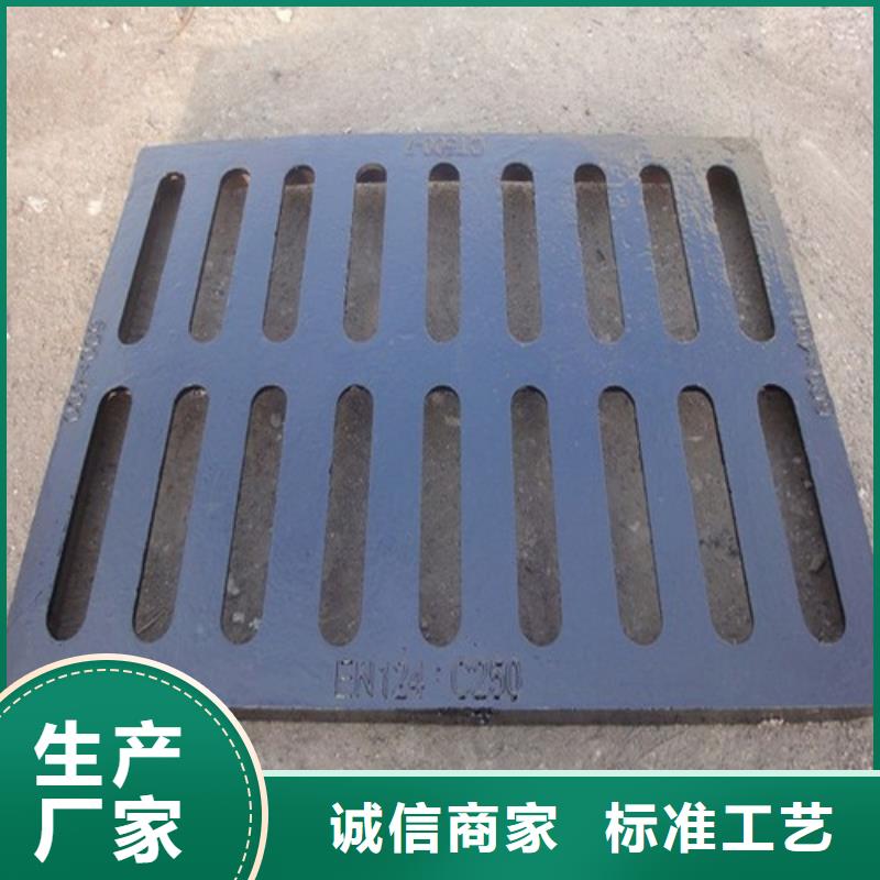 双开篦子球磨铸铁发货及时