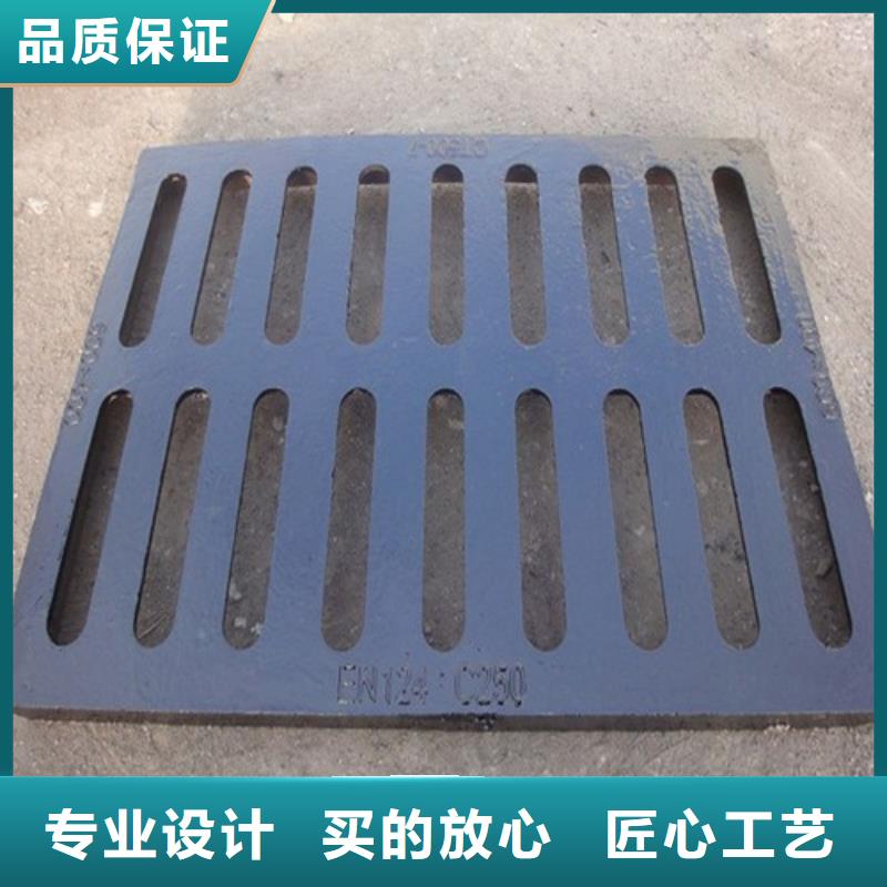马路球墨铸铁篦子批发价