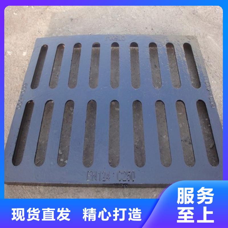 球墨铸铁套篦400*400品质放心