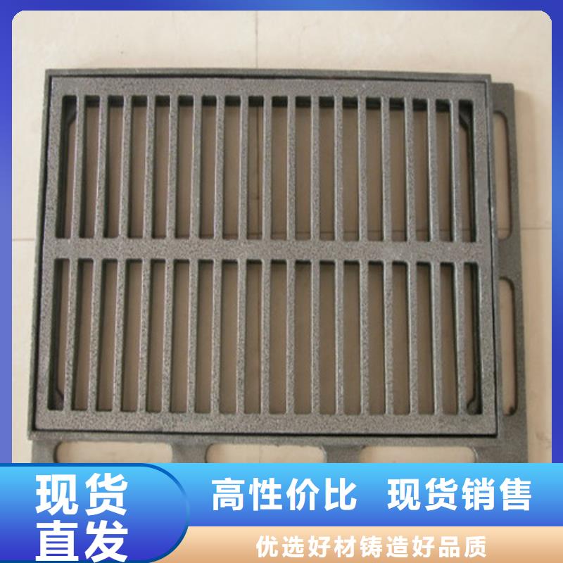 树脂雨水篦子现货齐全