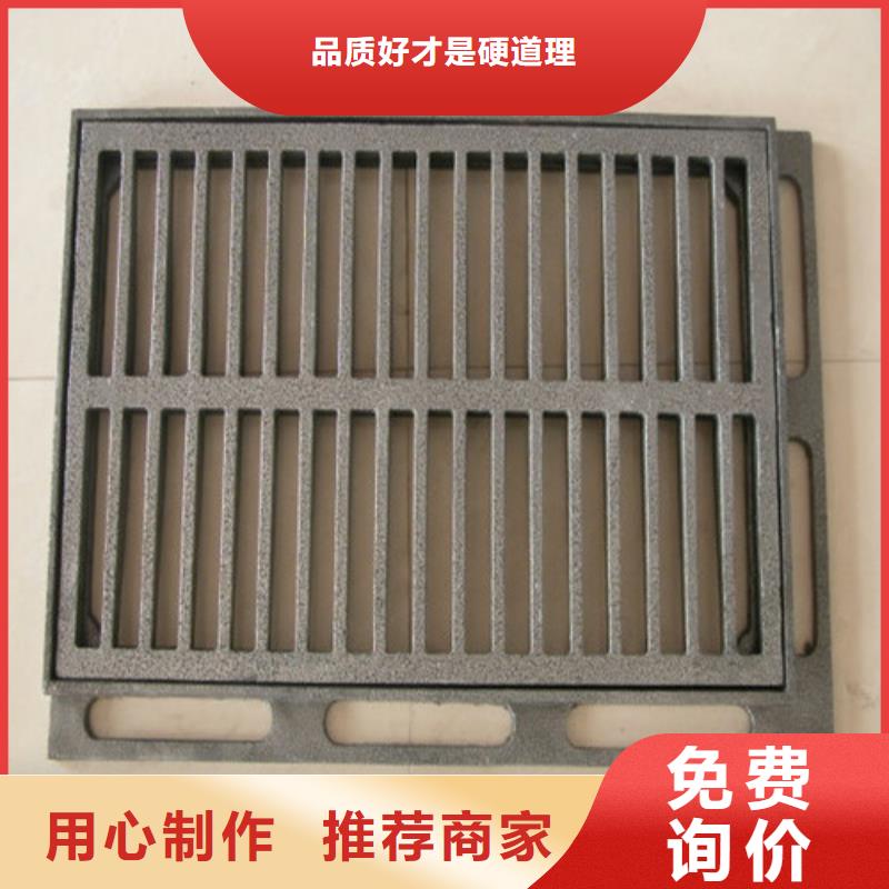 球墨铸铁套篦400*400价格优