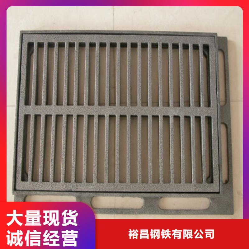 球墨铸铁套篦300*500现货充足