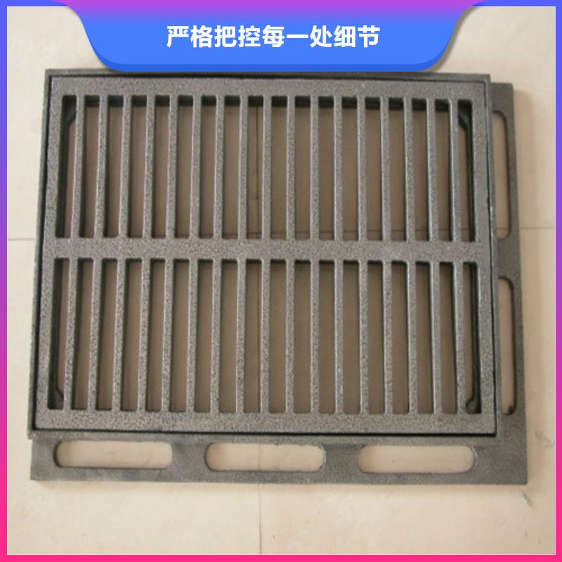 球墨铸铁普通雨水篦子质量放心