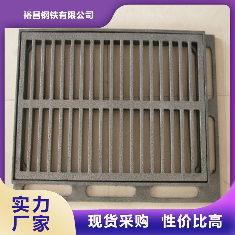 单篦子球磨铸铁性价比高