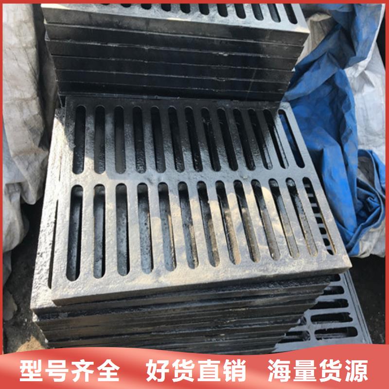 450*15000球墨铸铁套篦价格合理