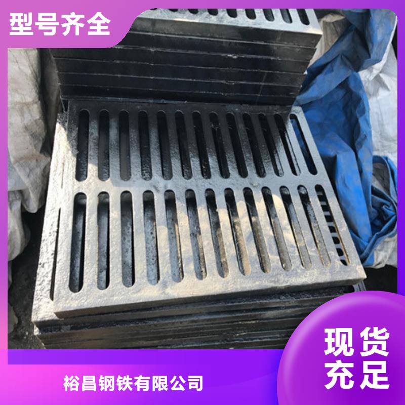 600*600球墨铸铁单篦型号全