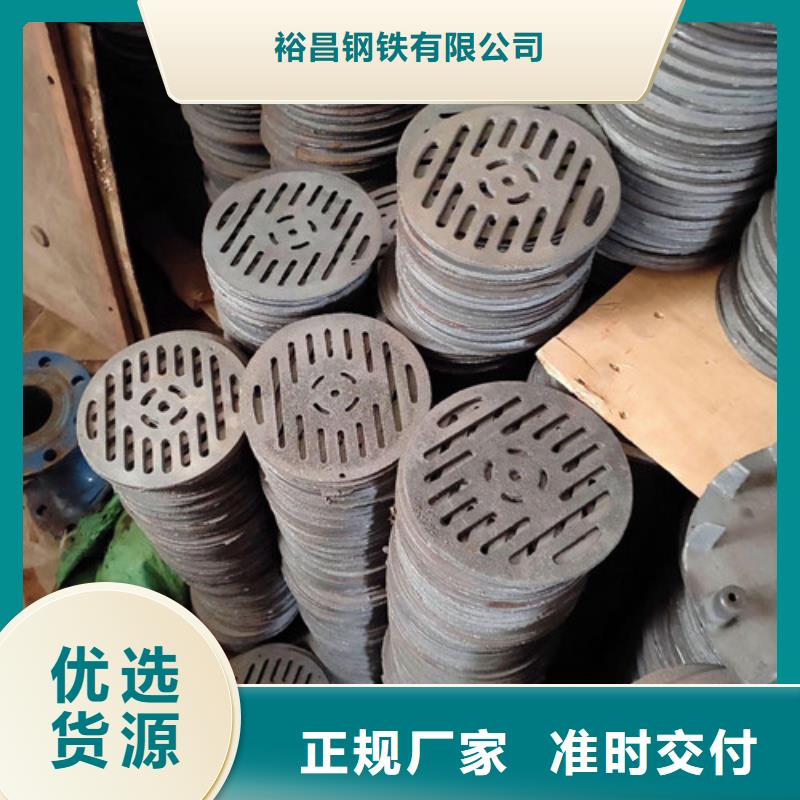 单篦子球磨铸铁量大从优