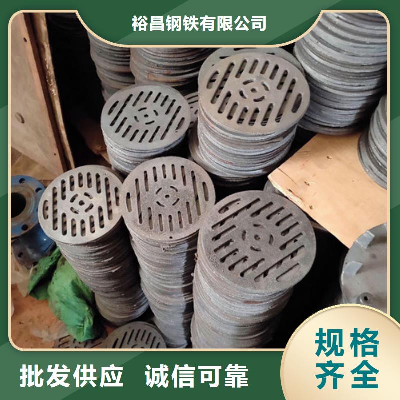 管型雨水篦子球墨铸铁生产厂家