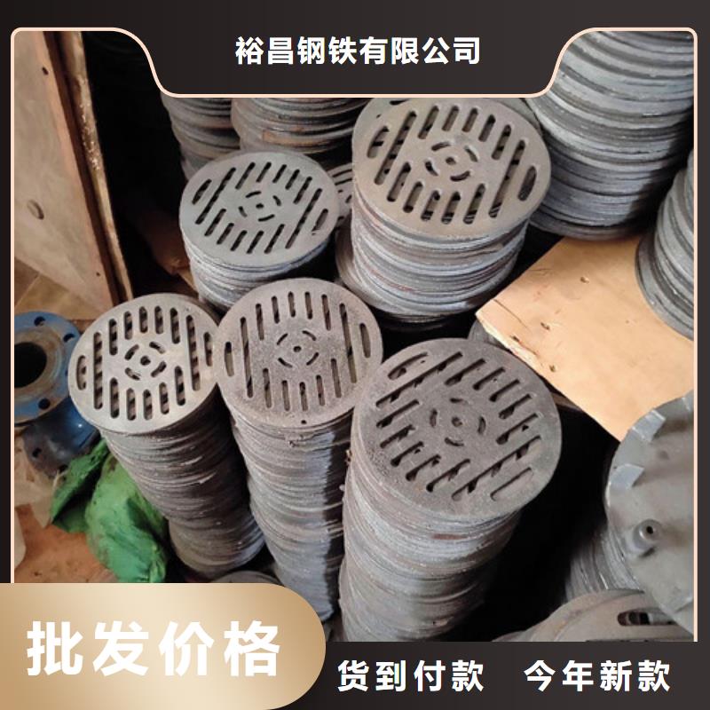 道路排水球墨铸铁篦子型号全
