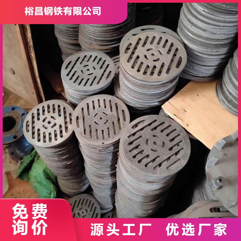 球墨铸铁单篦300*400库存充足