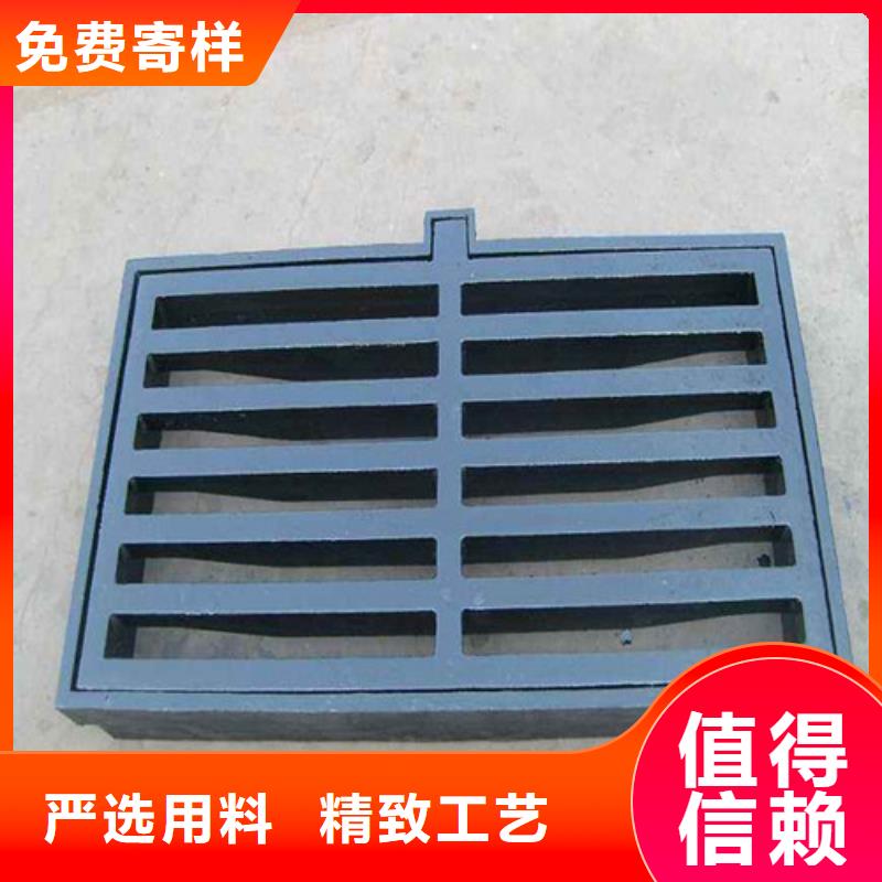 球墨铸铁雨水篦子现货直供