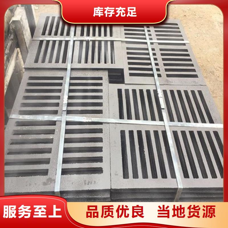 D400球磨铸铁单篦子生产