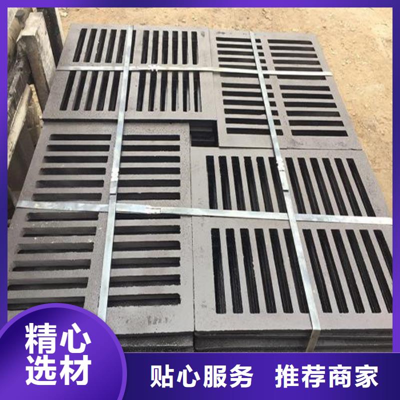 不锈钢沟盖板性价比高