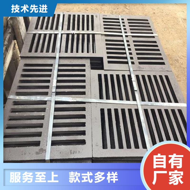 马路球墨铸铁篦子货源