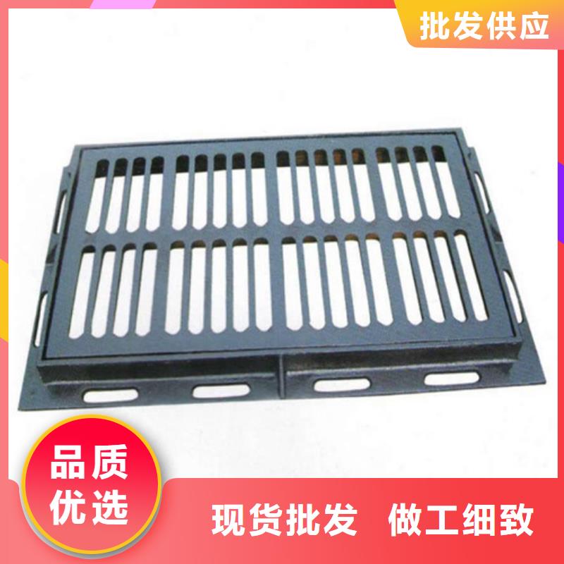 球墨铸铁套篦400*400品质放心