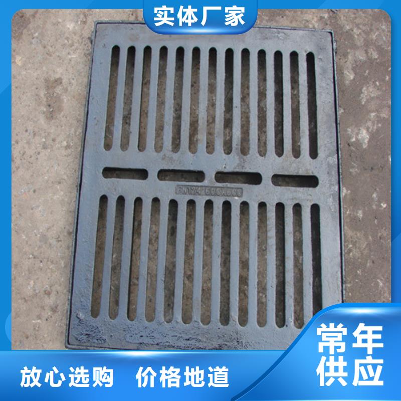 双开篦子球磨铸铁发货及时